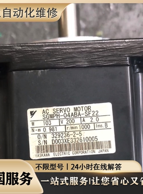 维修伺服电机 MHME102GCG/MHME102GCC 驱动器 1KW/MDDHT5540E/CA1