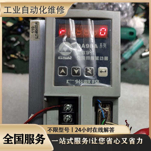 伺服驱动器PY0A150A0PR1P00维修