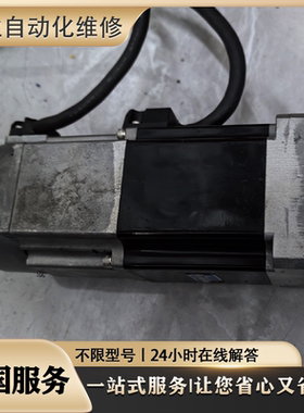 维修伺服电机 SGMGV-13ADA61 SGMGV-13ADA6C SGMGV-13ADC61 检测