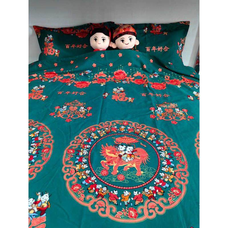 大绿色百子图被罩四件套全棉床单布料纯棉中式结婚庆床品红绿被套