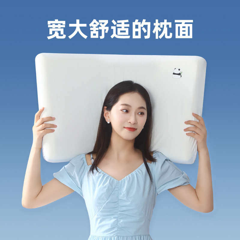 金橡树双芯记忆棉枕头零压慢回弹护颈椎助睡眠家用枕芯深睡无压枕,床上用品,记忆棉枕,淘宝优惠券,粉丝福利购,淘宝优惠卷