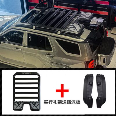 坦克400Hi4-T行李架车顶箱子专用侧爬梯侧书包帐篷平台框越野改装