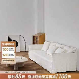 S79黑白边带亚麻布艺沙发卧室客厅侘寂不掺粉海绵可拆洗 伽罗生活