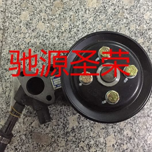 金杯/领旗/小解放/福田/江淮/轻卡汽车配件锡柴/国四/发动机/水泵