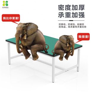 防静电工作台车间流水线操作台重型钳工桌实验室电子维修桌打包台