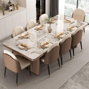 高端岩板餐桌设计高级感轻奢现代简约小户型家用客厅长方形饭直销