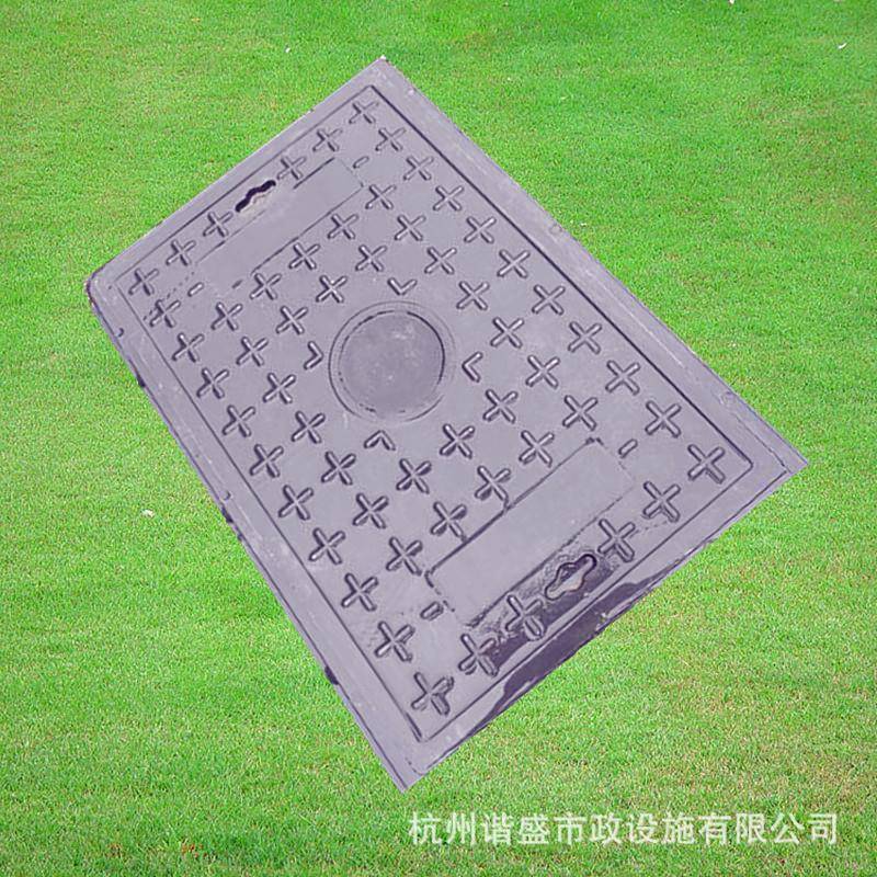 供应复合材料450x750x40水表箱树脂复合井盖方井盖沟盖板排水