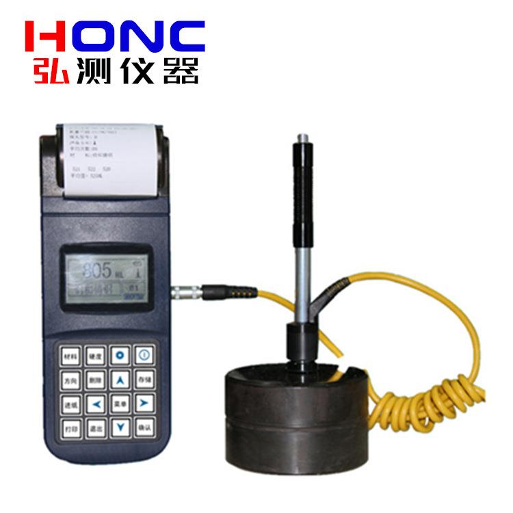 MH500型便携式里氏硬度计高精度小型数显冲击袖珍手持