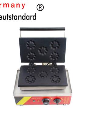 梅花甜甜圈机香酥机商用小吃设备家用donut多拿滋烤饼机np3