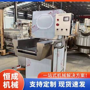 全自动盐水注射机雪花牛肉腌制机器鸡腿鸭腿盐水注射设备