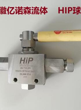 球阀20-72HF6-SUB球阀15-72AF2地热发电井口15-DBB-BV-NFB