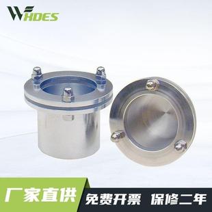 YM-11B特制透湿杯织物透湿杯吸湿法YY/T0471.2-2004