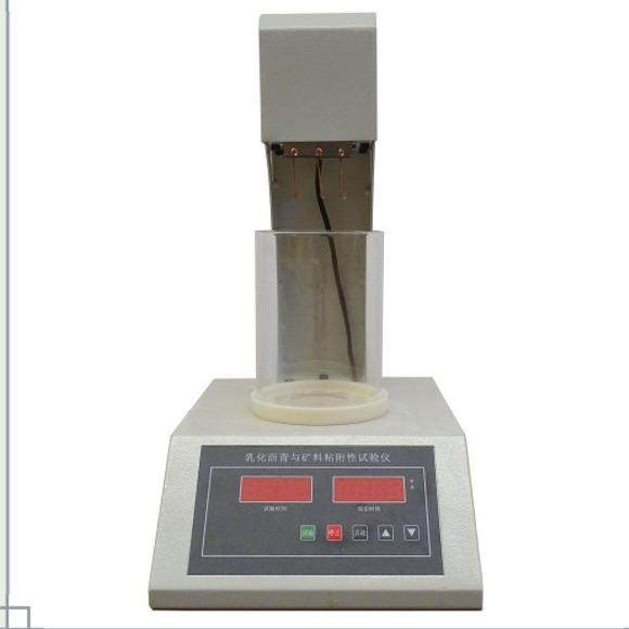 LHNF-II型乳化沥青与矿料粘附性试验器厂家直营,工业油品/胶粘/化学/实验室用品,其他实验室设备,淘宝优惠券,粉丝福利购,淘宝优惠卷