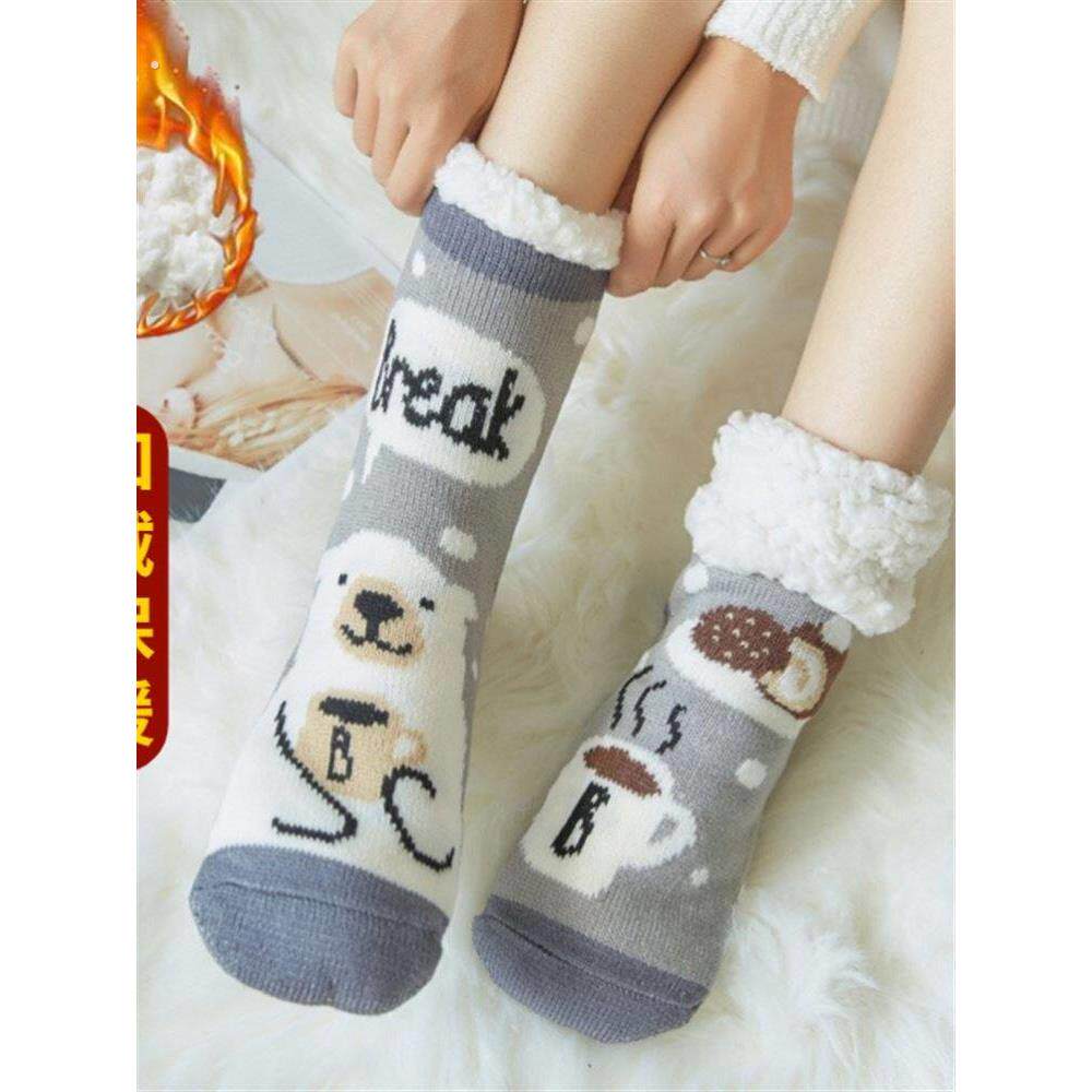 采购产品在床上睡觉的暖脚神器，冬天的暖脚器，不插电的被子，暖