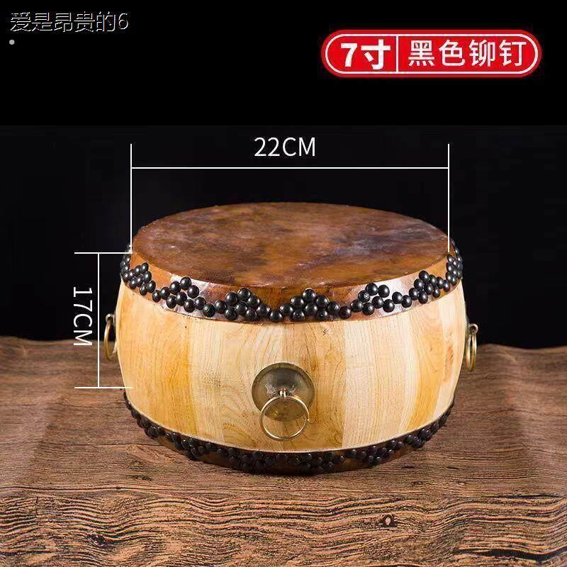 正宗黄牛皮鼓原木色大音量白茬鼓道士鼓全套鼓椿木鼓高音鼓带鼓架