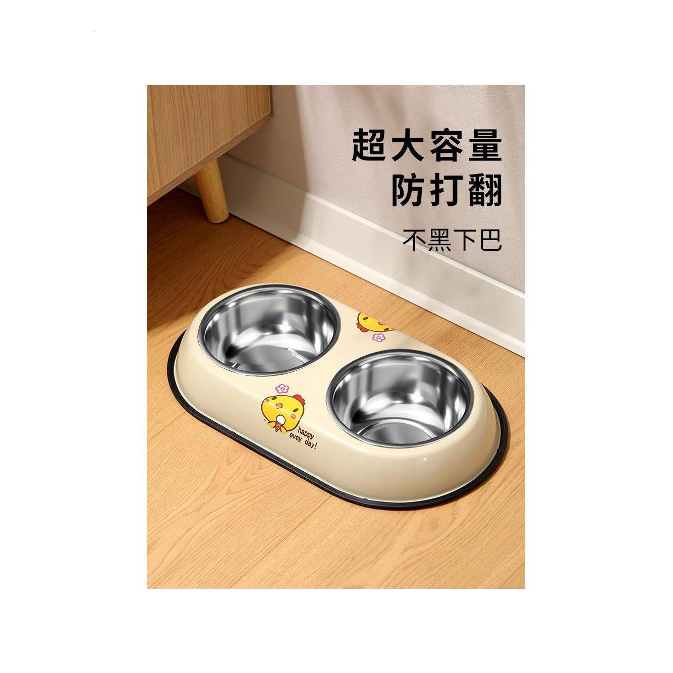 狗碗狗盆猫碗猫食盆狗狗饭盆防打翻双碗喝水一体中小型犬宠物用品