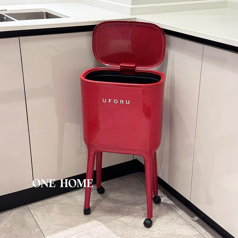 高脚垃圾桶厨房家用免弯腰大容量高颜值轻奢带盖带轮可移动卫生桶