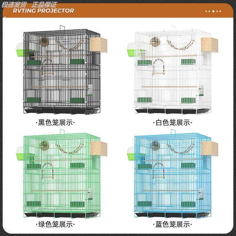 鸟笼鹦鹉专用笼大号特大号虎皮玄凤画眉绣眼八哥户外新型生态别墅