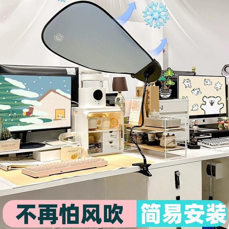 工位空调挡风板防直吹中央空调冷风隔板出风口办公室防冷气神器