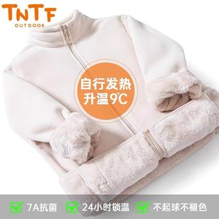 东北奥摇粒绒抓绒衣2025新款男女冲锋衣内胆加绒加厚防风防寒外套