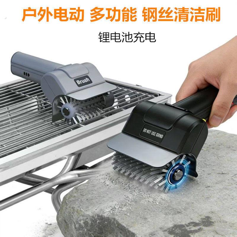 烤架刷清理工具电动烧烤炉网架专用铁刷高强度钢丝刷子大全清洁刷