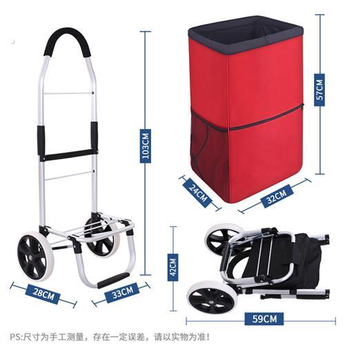 买菜车小拉车购物车小推车折叠便携手拉车拖车拉杆车上楼梯爬楼车