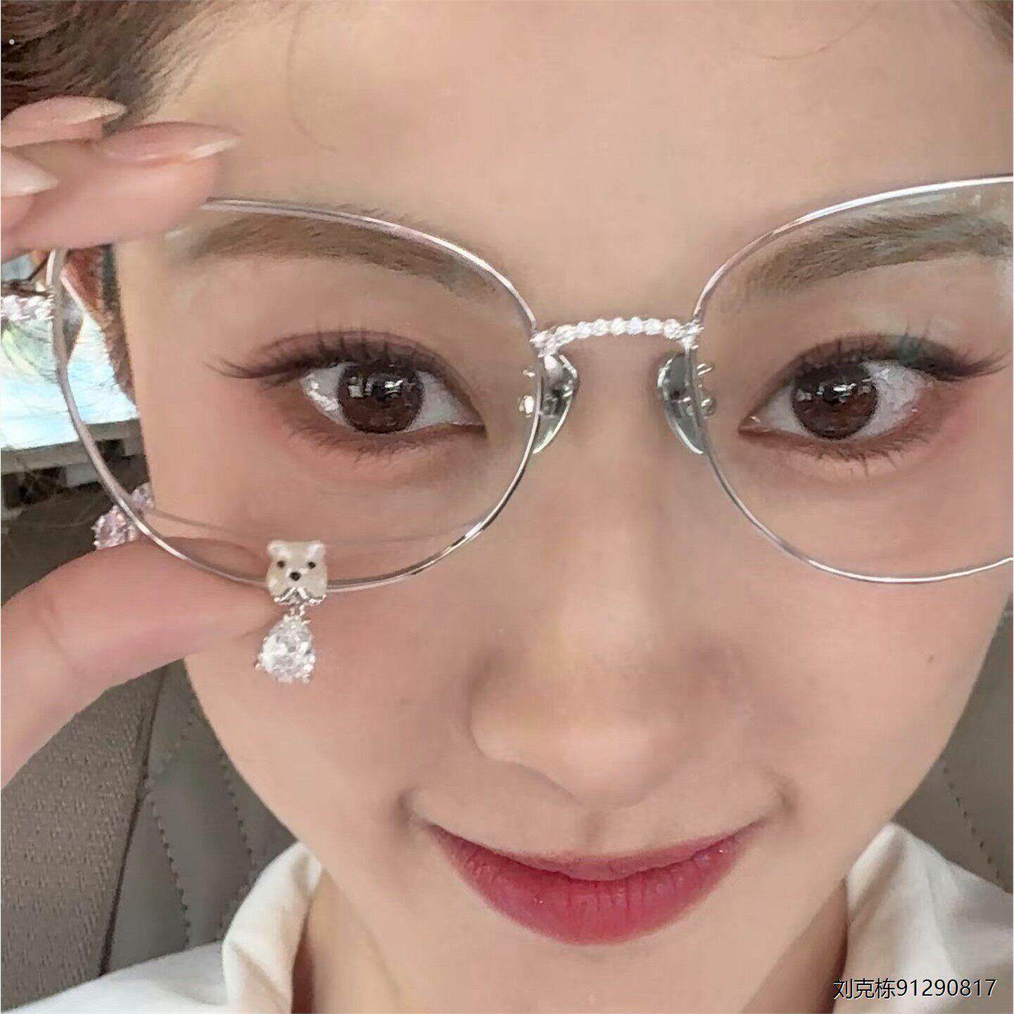 我家那闺女张小婉同款潮流个性镜面点缀装饰眼镜网红平光镜大框