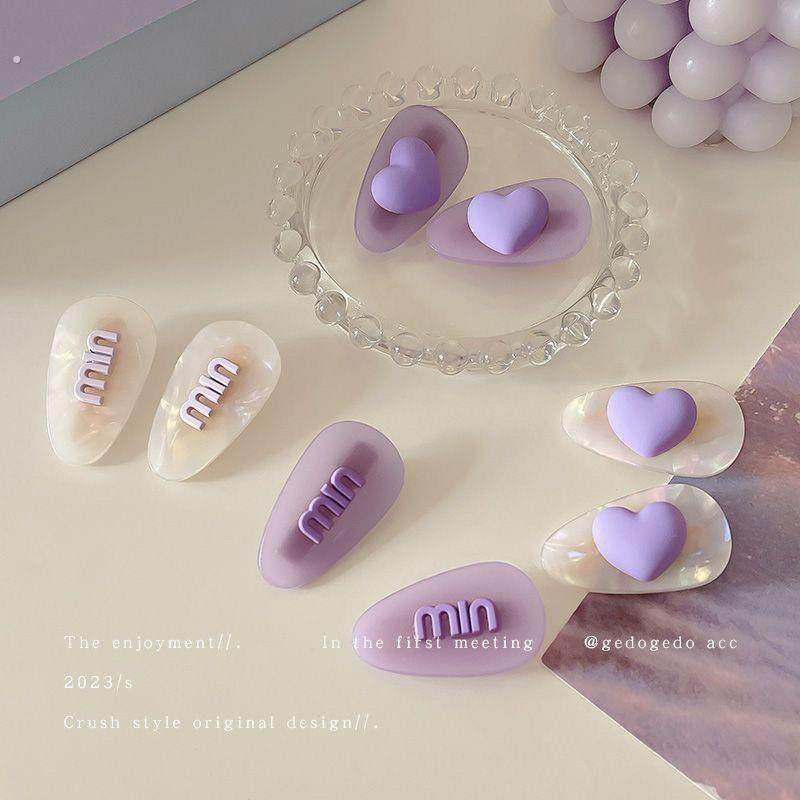 韩国韩版潮网红刘海夹甜美爱心min字母侧边夹爱心前额夹碎发夹子,饰品/流行首饰/时尚饰品新,发饰,淘宝优惠券,粉丝福利购,淘宝优惠卷