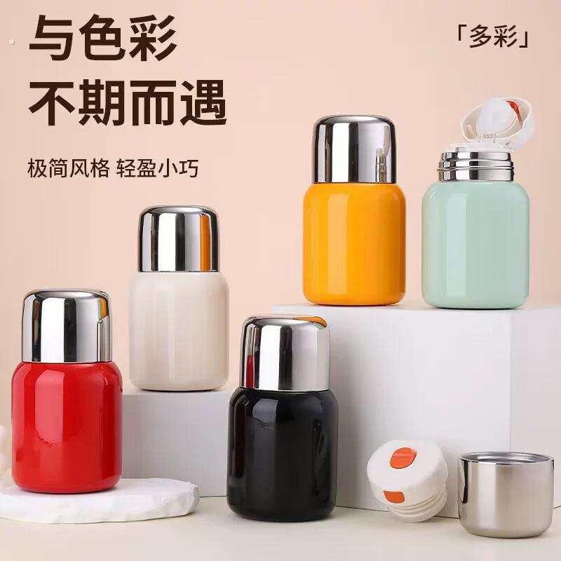 小钢砲316不锈钢保温杯茶水分离泡茶杯可携式水杯女士高颜值保温