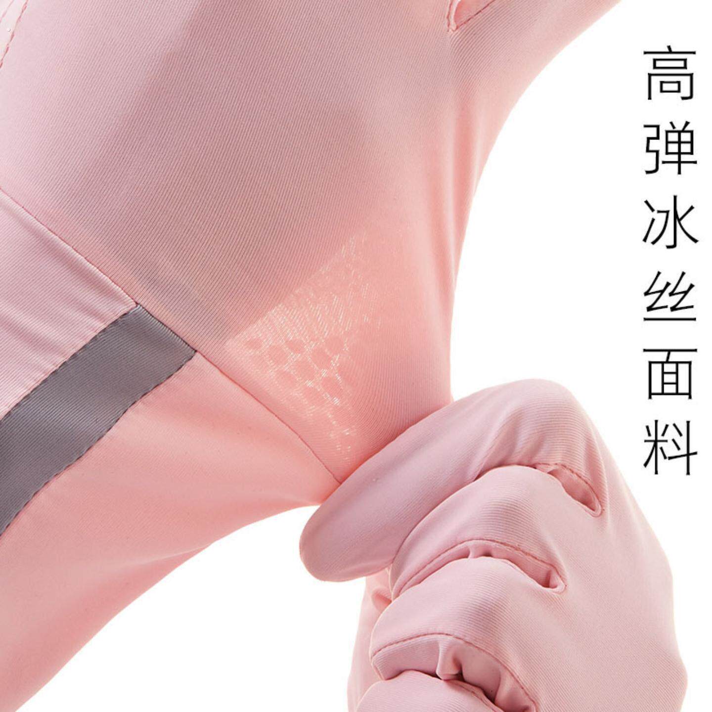 春夏季冰丝防晒手套女轻薄透气防滑露指触控屏幕户外开车骑行防滑