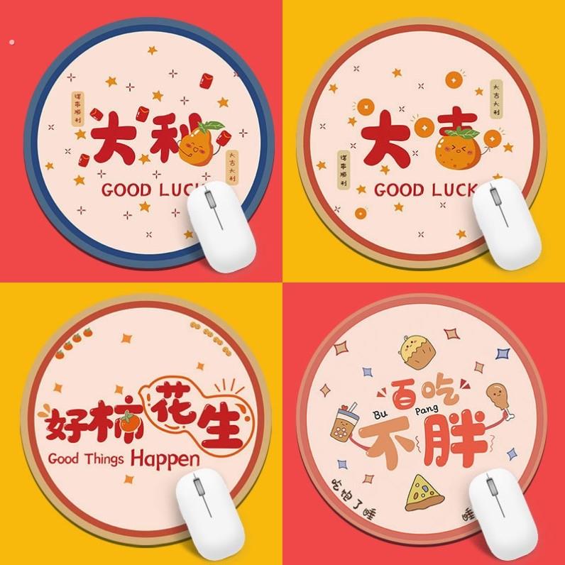 鼠标垫子女生高颜值可爱简约创意清新小号家用手腕垫电脑办公桌垫