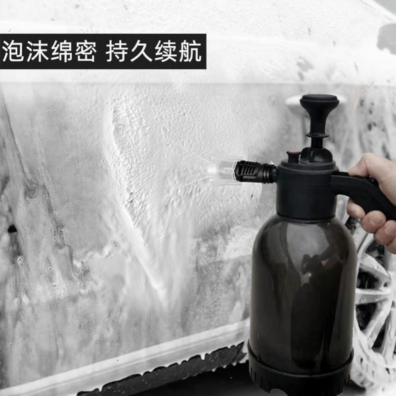 新款家用洗车泡沫喷壶2L浇水壶园艺喷洒水壶手动高压气压式喷雾器