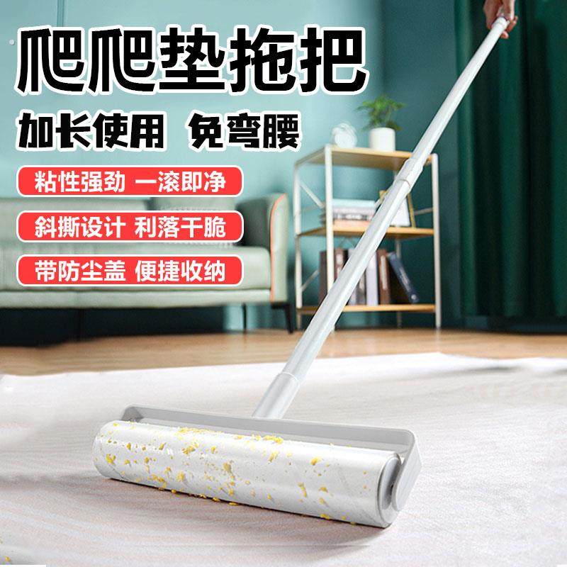 爬爬垫清洁神器拖把打扫工具地垫泡沫清洗擦爬行垫垫子瑜伽垫儿童