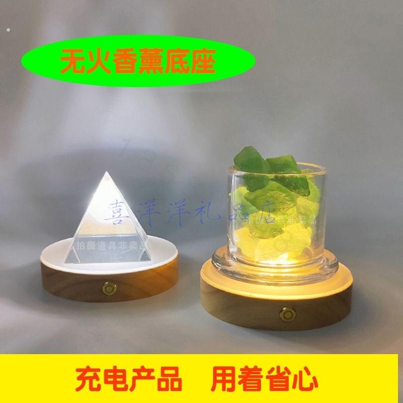 酒杯底座灯发光杯垫鸡尾酒发光底座带灯杯垫座发光家用摆件底座带图片