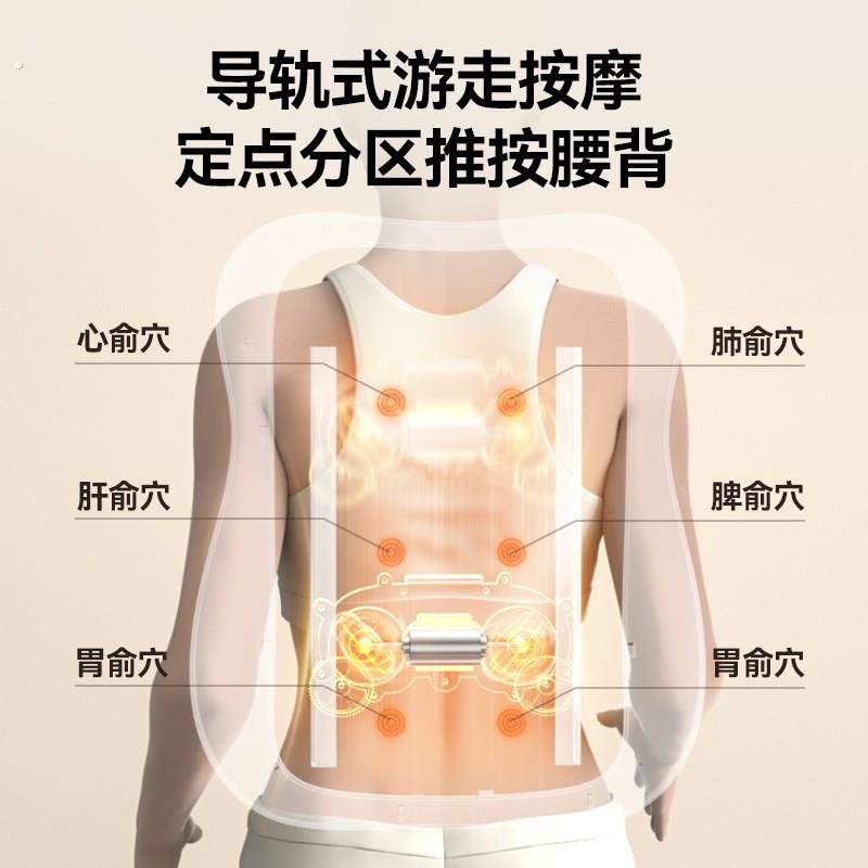 蓝宝新款腰部按摩器全自动揉捏全身后背部办公室按摩仪神器腰靠垫