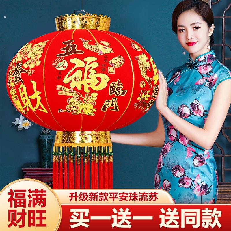 2024新款大红灯笼吊灯中国风挂饰阳台户外大门口过年春节新年装饰
