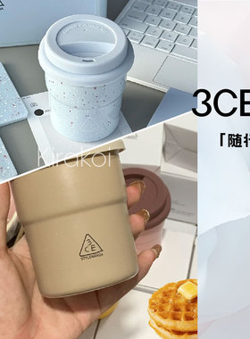 3ce新品周边 杯子 奶蓝渐变蓝水杯陶瓷杯拼色随行杯镜子化妆包