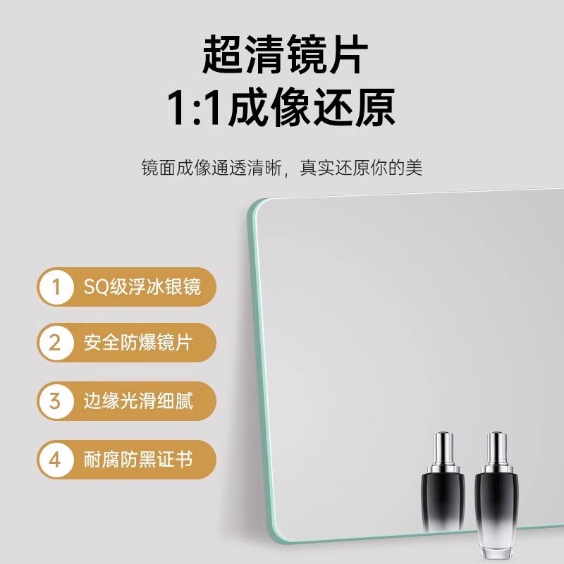 轻奢铝框全身镜贴墙自粘家用超白穿衣镜子壁挂式真实免打孔试衣镜