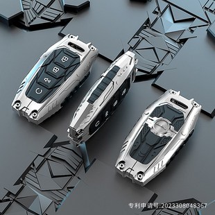 哈弗h6钥匙套h2二代大狗m6猛龙f7哈佛m6plus神兽车壳包扣改装 男士