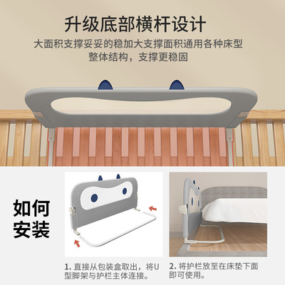 免组装床围栏可折叠旅行婴儿童床上挡板宝宝防摔防掉神器防床护栏