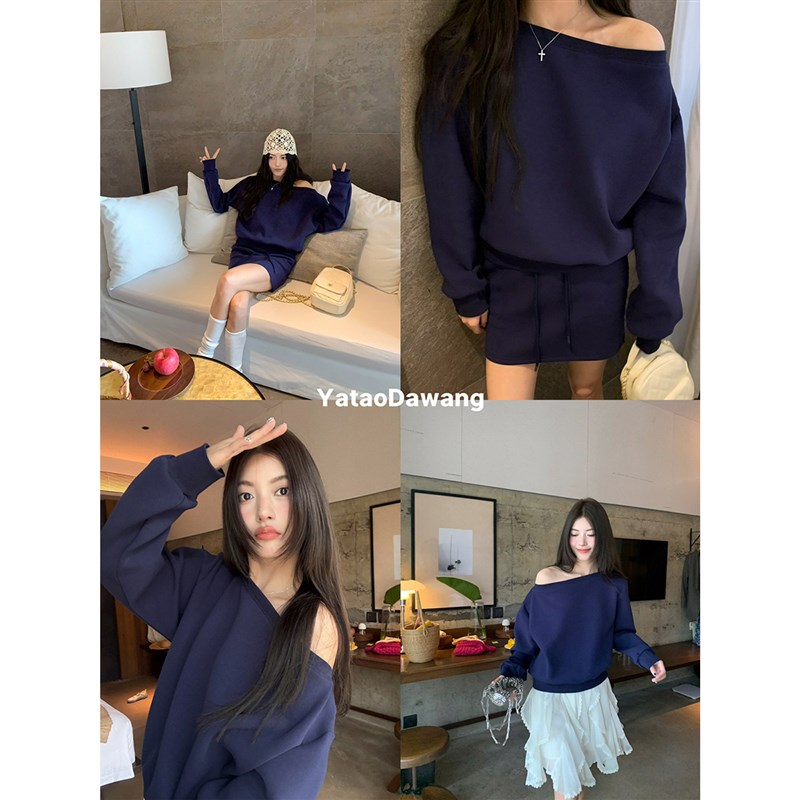 牙套大汪  【难哄女孩】 2025超火春装一字领上衣a字裙短裙套装