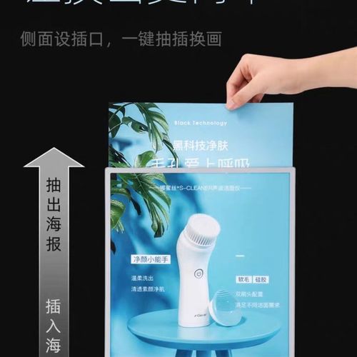 超薄灯箱广告牌挂墙式钢化玻璃电梯海报招牌点餐led发光菜单抽画