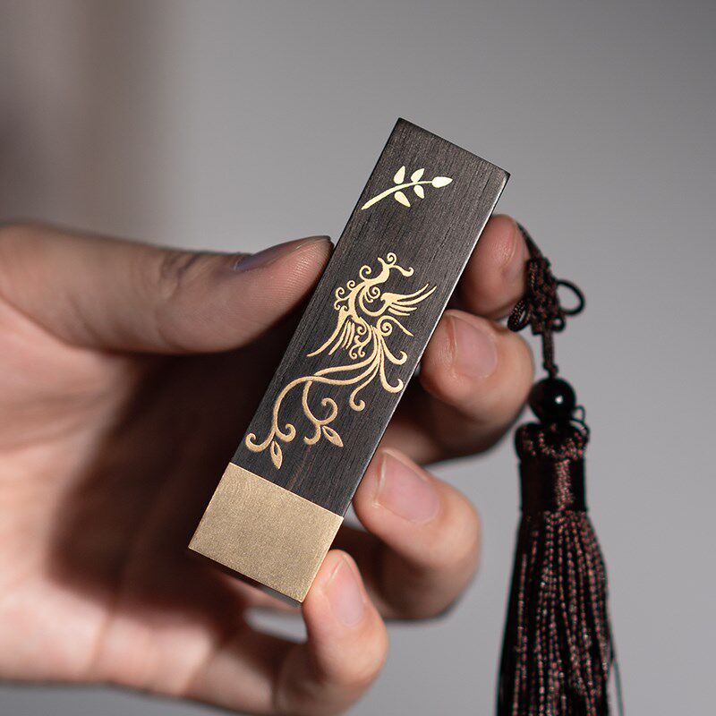 张小凤 凤凰来仪 书画印章书法印章印泥篆刻紫光檀黄铜免费定制方