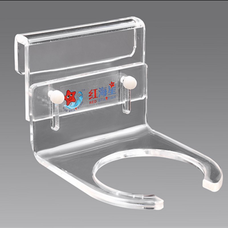 红海星 4寸 7寸 水族箱 海水 底缸 过滤袋 过滤网 支架 支撑架