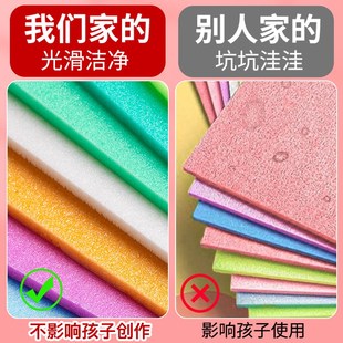 吹塑纸板画材料a4儿童版画工具套装美术diy材料8k4开小学生创意手