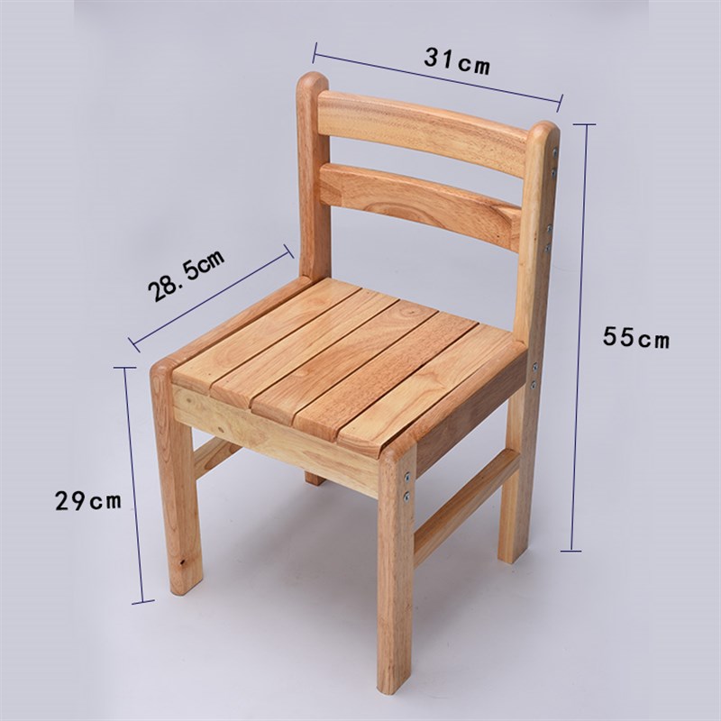 全橡木实木靠背椅 儿童学习靠背椅靠背凳子木凳小方凳矮凳小椅子
