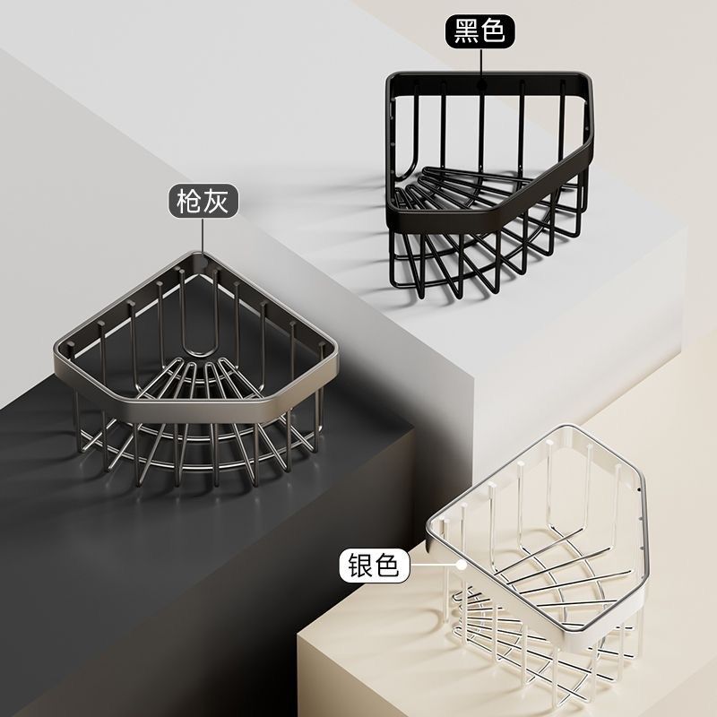 厨房水槽置物架家用沥水篮壁挂三角沥水架海绵钢丝球百洁布收纳架,厨房/烹饪用具,抹布架/厨房清洁收纳架,淘宝优惠券,粉丝福利购,淘宝优惠卷