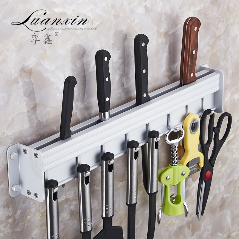 厨房刀架置物架太空铝家用多功能厨房用品免打孔壁挂式放菜刀架子