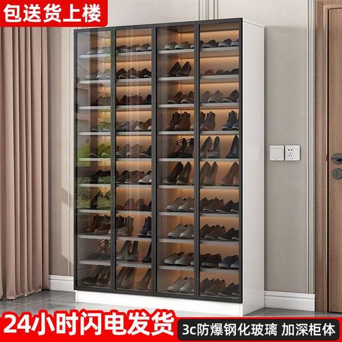 轻奢钢化玻璃门鞋柜家用门口入户门厅玄关柜大容量阳台多层家居