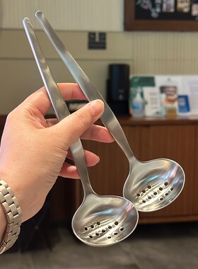 日式分餐小漏勺!1810不锈钢家用桌面勺子拉面火锅漏勺过滤捞丸子